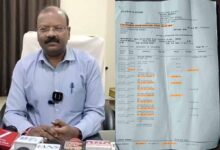 बैंक कर्मचारी ने सरकारी खजाने में लगाई सेंध, अधिकारियों की ID इस्तेमाल कर निकाले 26.87 लाख