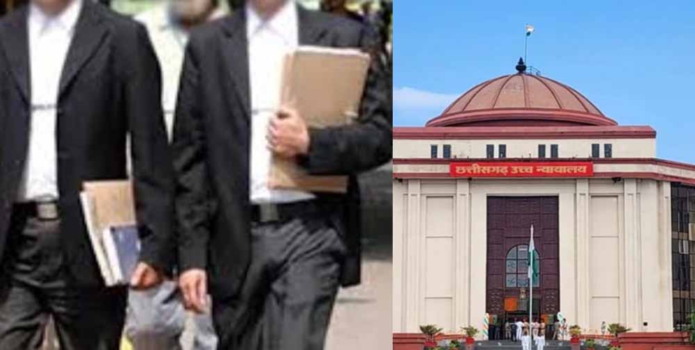 हाईकोर्ट बार एसोसिएशन चुनाव पर रोक की याचिका खारिज, अदालत ने कहा- प्रक्रिया शुरू होने से हस्तक्षेप ठीक नहीं