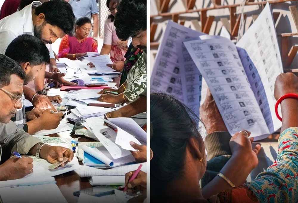 एसआईआर के बाद घटे 2.17 लाख मतदाता, वोटर लिस्ट का हुआ अंतिम प्रकाशन एसआईआर के बाद घटे 2.17 लाख मतदाता, वोटर लिस्ट का हुआ अंतिम प्रकाशन