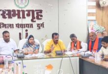 दुर्ग जिला पंचायत की बैठक में 16 पंचायत सचिव नदारद, सीईओ ने दिए वेतन काटने का आदेश