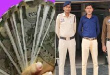 कलेक्टर ऑफिस में नौकरी दिलाने के नाम पर 11 लाख की ठगी, जांच के घेरे में रसूखदार चेहरे