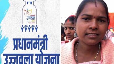 प्रधानमंत्री उज्ज्वला योजना से जीवन हुआ आसान, महिलाओं को धुएँ से मिली मुक्ति