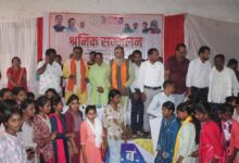 उत्तर बस्तर के अंतागढ़ में हुआ श्रमिक सम्मेलन, 7930 श्रमिकों को किया लाभान्वित