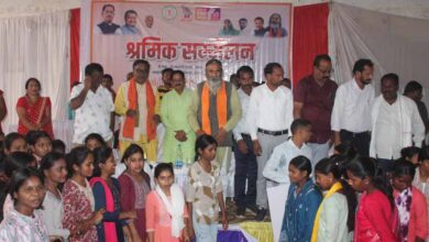 उत्तर बस्तर के अंतागढ़ में हुआ श्रमिक सम्मेलन, 7930 श्रमिकों को किया लाभान्वित