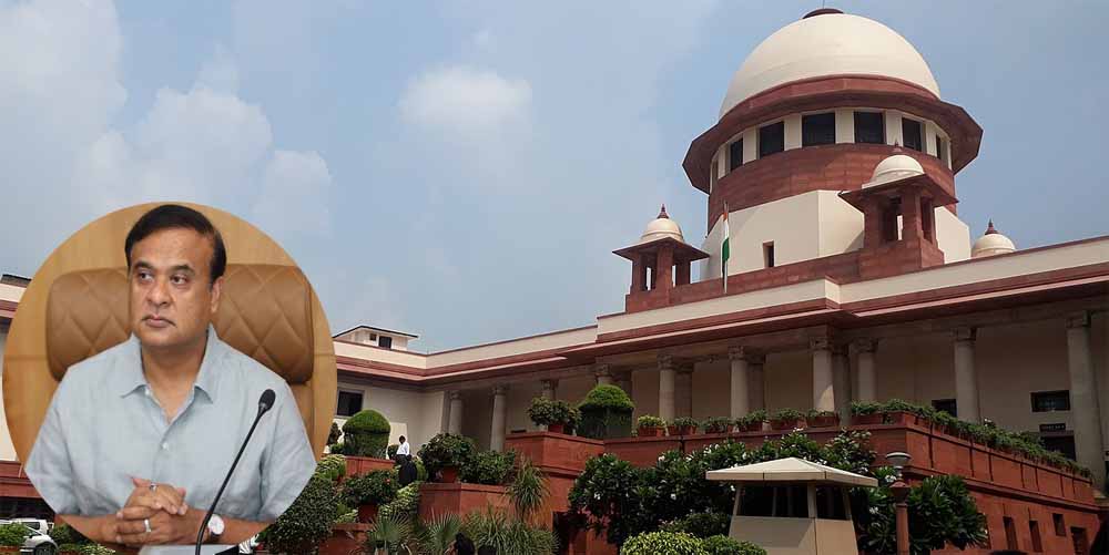 मियां’ शब्द विवाद: जमीअत ने असम के CM सरमा के खिलाफ सुप्रीम कोर्ट का रुख किया