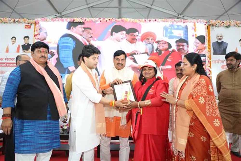 प्रधानमंत्री  मोदी के नेतृत्व में भारतीय डाक व्यवस्था में आये निर्णायक परिवर्तन : मुख्यमंत्री डॉ. यादव