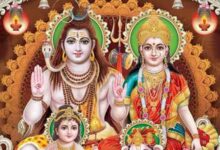 मनचाहे पार्टनर के लिए महाशिवरात्रि पर करें खास उपाय, दांपत्य जीवन भी होगा खुशहाल