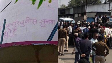 पुलिस नहीं सुनती’ लिख मजदूर ने की आत्महत्या, सुसाइड नोट में सरपंच पर गंभीर आरोप