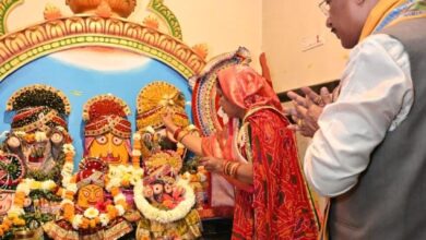 62वें जन्मदिवस पर मुख्यमंत्री विष्णुदेव साय ने श्री जगन्नाथ मंदिर में पूजा-अर्चना कर प्रदेशवासियों के सुख-समृद्धि की कामना की 62वें जन्मदिवस पर मुख्यमंत्री विष्णुदेव साय ने श्री जगन्नाथ मंदिर में पूजा-अर्चना कर प्रदेशवासियों के सुख-समृद्धि की कामना की