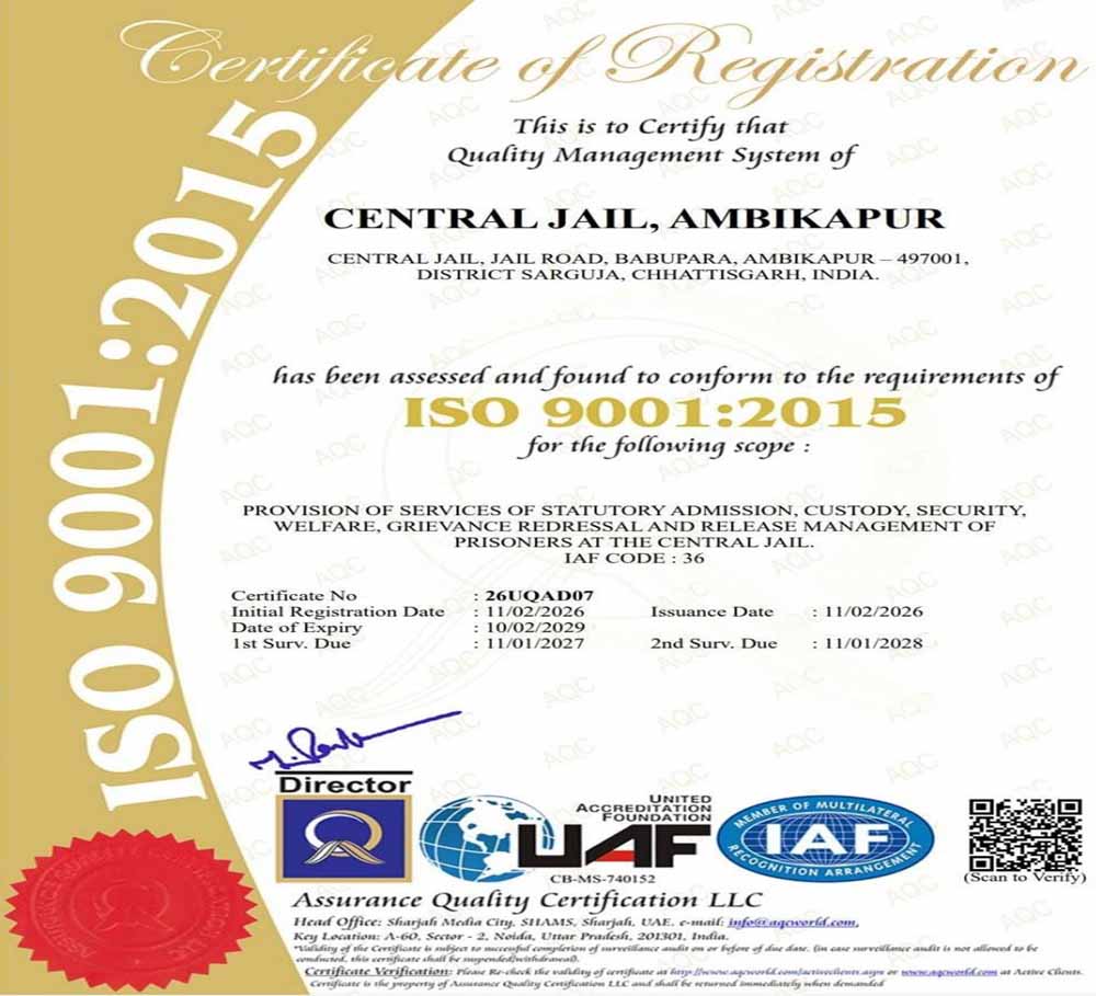 छत्तीसगढ़ की 4 सेंट्रल जेलों को मिला आईएसओ गुणवत्ता प्रमाणन छत्तीसगढ़ की 4 सेंट्रल जेलों को मिला आईएसओ गुणवत्ता प्रमाणन