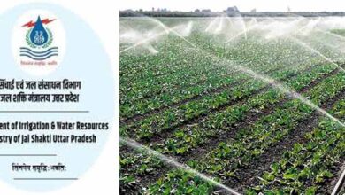 सिंचाई व्यवस्था का हो रहा सुदृढ़ीकरण, 74.33 करोड़ रुपये की लागत से 7 नई ड्रेनेज परियोजनाओं का होगा निर्माण