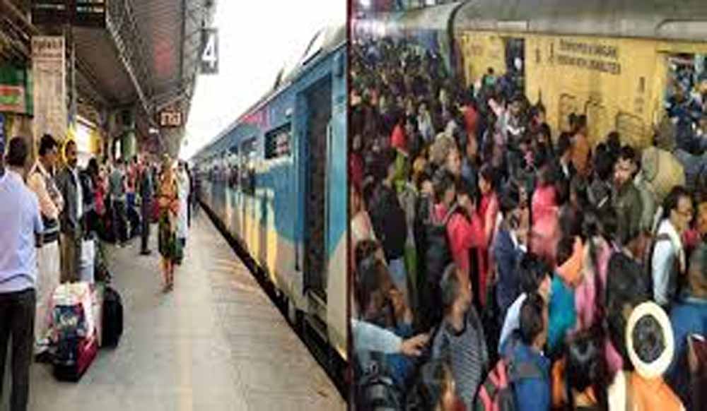 होली पर रेलवे का तोहफा, पटना और कोलकाता से चलेगी स्पेशल ट्रेन होली पर रेलवे का तोहफा, पटना और कोलकाता से चलेगी स्पेशल ट्रेन