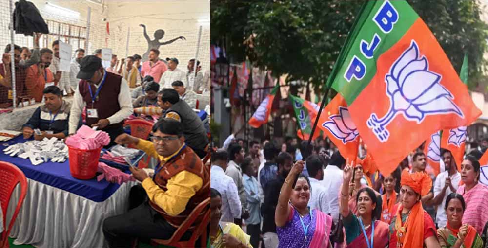 झारखंड निकाय चुनाव 2026 के चुनाव में बीजेपी को बढ़त, जेएमएम ने भी दो जगह की सेंधमारी