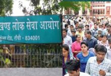 खाद्य सुरक्षा पदाधिकारी नियुक्ति के 25 से साक्षात्कार, कल से डाउनलोड करें कॉल लेटर