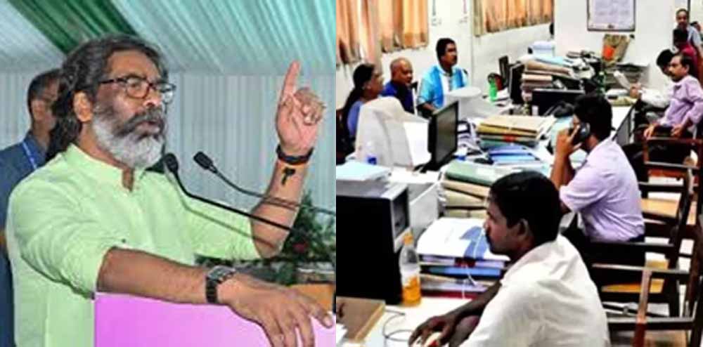 झारखंड में नहीं बढ़ेगी रिटायरमेंट की उम्र, सरकार ने कहा- युवाओं को देंगे नौकरी का मौका झारखंड में नहीं बढ़ेगी रिटायरमेंट की उम्र, सरकार ने कहा- युवाओं को देंगे नौकरी का मौका