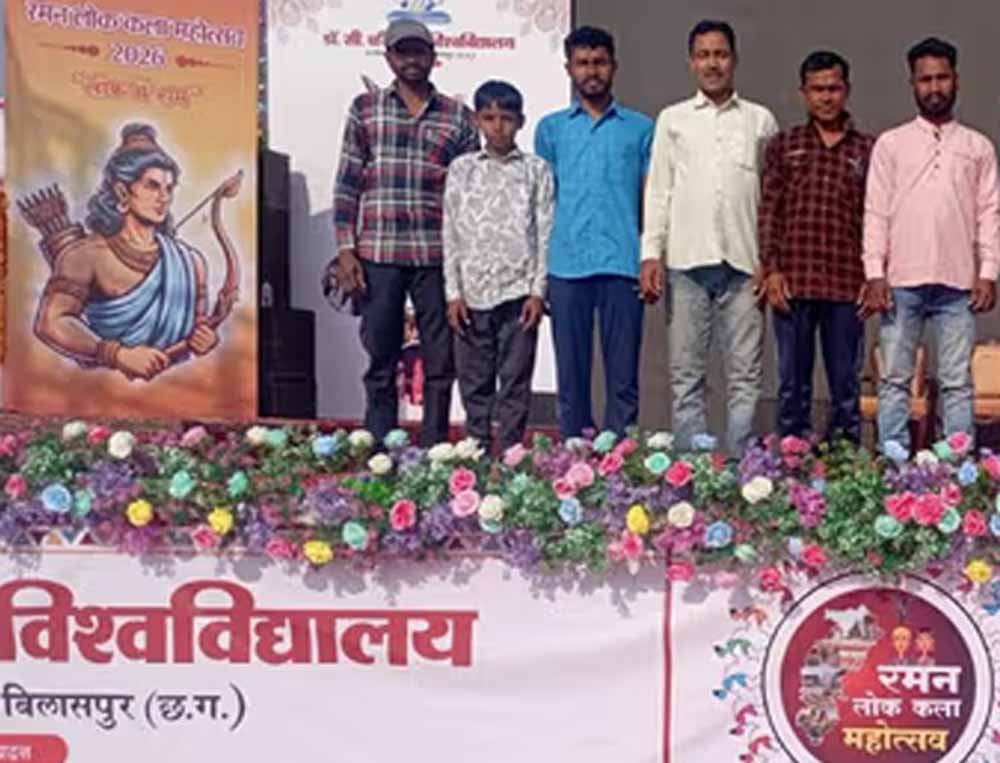 छत्तीसगढ़ में दिखेगी झारखंडी कला, ‘रमन लोक कला महोत्सव’ में मानभूम छऊ की धूम छत्तीसगढ़ में दिखेगी झारखंडी कला, ‘रमन लोक कला महोत्सव’ में मानभूम छऊ की धूम