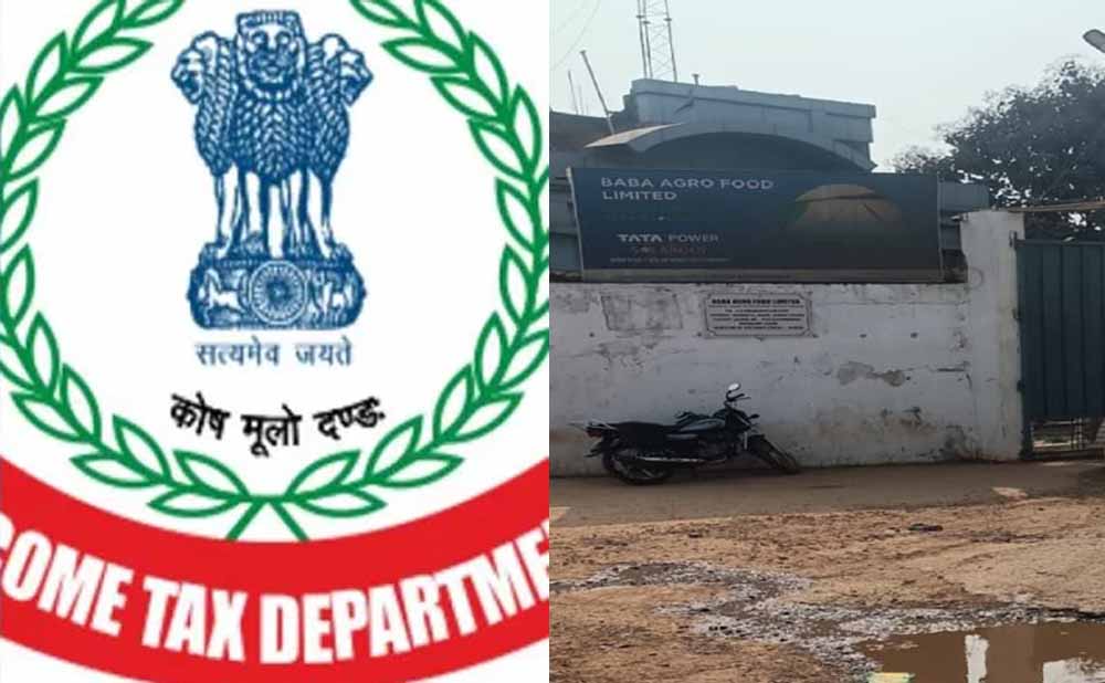 बाबा ग्रुप और सहयोगियों के ठिकानों से 4.50 करोड़ जब्त, कीमती जेवर बरामद