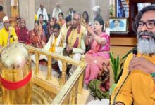 महाशिवरात्रि पर आज पहाड़ी मंदिर से निकलेगी शिव बारात, CM हेमंत सोरेन होंगे शामिल