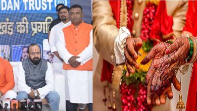 बेटियों की शादी में लाखों किए दान, कन्या विवाह उपहार योजना में उठाया बीड़ा