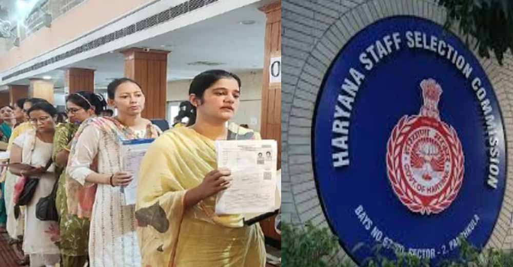 4227 पदों पर निकाली भर्ती, हरियाणा कर्मचारी चयन आयोग का देखें ब्योरा