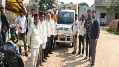 कृषि रथ के माध्यम से किसानों को बताया प्राकृतिक और जैविक खेती का महत्व