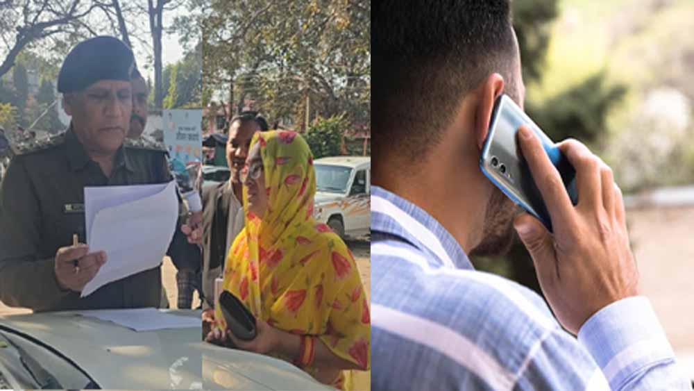 बेटे के इलाज के लिए गूगल पर खोजा डॉक्टर का नंबर, 1.59 लाख रुपये की ऑनलाइन ठगी बेटे के इलाज के लिए गूगल पर खोजा डॉक्टर का नंबर, 1.59 लाख रुपये की ऑनलाइन ठगी