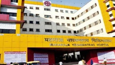 मध्य प्रदेश में पहली बार सरकारी अस्पताल में खुला मोटापा क्लिनिक, मुफ्त इलाज की सुविधा मध्य प्रदेश में पहली बार सरकारी अस्पताल में खुला मोटापा क्लिनिक, मुफ्त इलाज की सुविधा