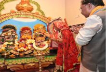 62वें जन्मदिवस पर मुख्यमंत्री विष्णुदेव साय ने जगन्नाथ मंदिर में पूजा-अर्चना कर प्रदेशवासियों के सुख-समृद्धि की कामना की