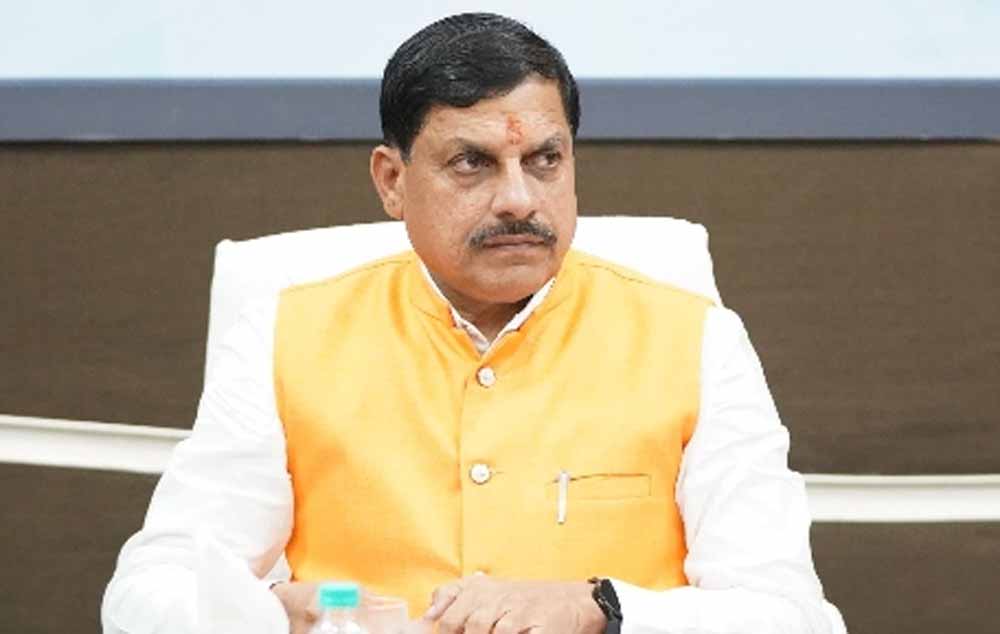 मुंबई क्लाइमेट वीक-2026 में 18 फरवरी को विशेष सत्र की अध्यक्षता करेंगे मुख्यमंत्री डॉ. यादव