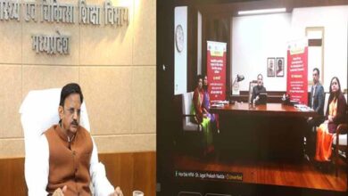 वर्ष-2027 तक देश को फाइलेरिया मुक्त बनाने समन्वित प्रयास करें : केंद्रीय मंत्री श्री नड्डा