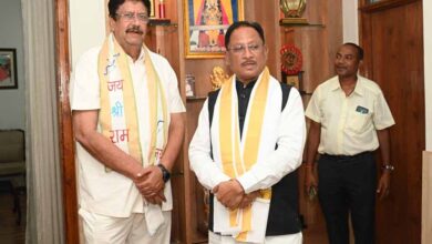 छत्तीसगढ़ औषधि पादप बोर्ड के उपाध्यक्ष बने अंजय शुक्ला छत्तीसगढ़ औषधि पादप बोर्ड के उपाध्यक्ष बने अंजय शुक्ला