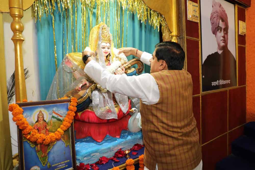 परीक्षा की तैयारी मेहनत से करें, तनाव लेकर नहीं : मुख्यमंत्री डॉ. यादव परीक्षा की तैयारी मेहनत से करें, तनाव लेकर नहीं : मुख्यमंत्री डॉ. यादव