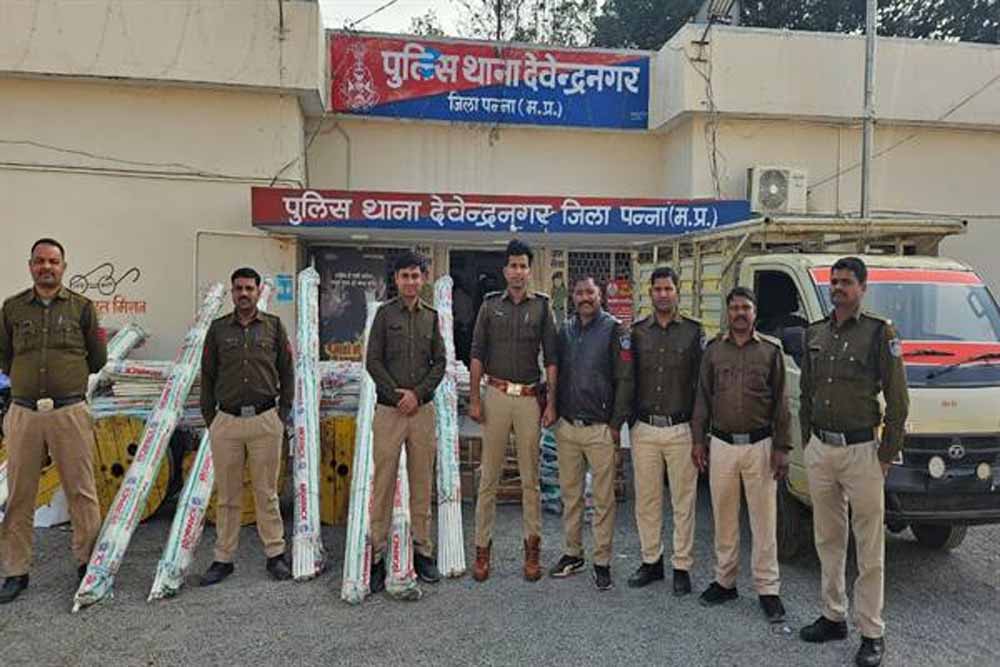 मध्यप्रदेश पुलिस ने चोरी एवं रेलवे संपत्ति चुराने वाले आरोपियों को किया गिरफ्तार