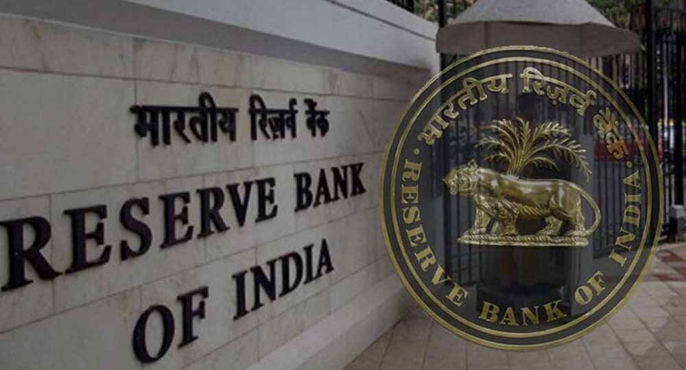 RBI बदलेगा क्रेडिट कार्ड नियम, 4% ब्याज पर बड़े लोन की सुविधा में बदलाव संभव