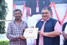 मुख्यमंत्री विष्णु देव साय ने सरगुजा के 52 हजार से अधिक किसानों को दी होली की सौगात मुख्यमंत्री विष्णु देव साय ने सरगुजा के 52 हजार से अधिक किसानों को दी होली की सौगात