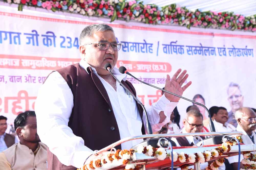 पर्यटन मंत्री  राजेश अग्रवाल कोल विद्रोह के महानायक वीर बुधु भगत की 234 वीं जयंती पर आयोजित समारोह में हुए शामिल