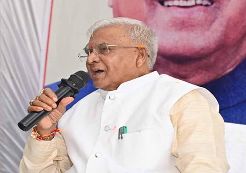 सेवा, समर्पण और संकल्प के साथ करें कार्य : राज्यपाल पटेल सेवा, समर्पण और संकल्प के साथ करें कार्य : राज्यपाल पटेल