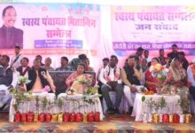 रामानुजगंज-बलरामपुर में स्वस्थ पंचायत मितानिन सम्मेलन, कृषि मंत्री नेताम हुए शामिल