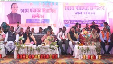 रामानुजगंज-बलरामपुर में स्वस्थ पंचायत मितानिन सम्मेलन, कृषि मंत्री नेताम हुए शामिल