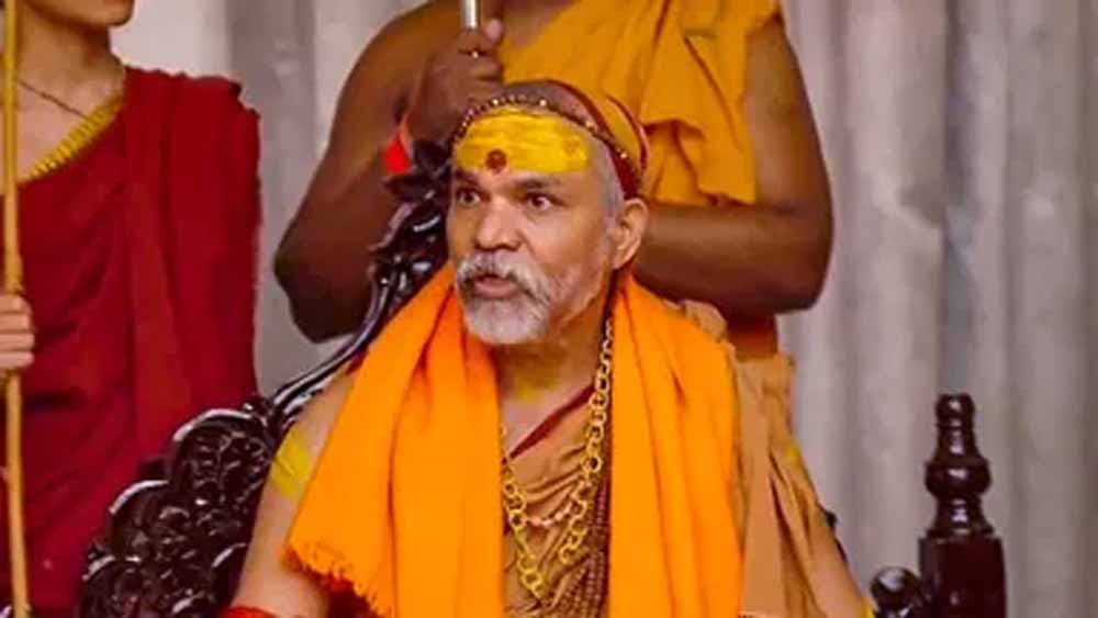 गिरफ्तारी की आशंका में शंकराचार्य! अग्रिम जमानत के लिए हाईकोर्ट पहुँचे स्वामी अविमुक्तेश्वरानंद गिरफ्तारी की आशंका में शंकराचार्य! अग्रिम जमानत के लिए हाईकोर्ट पहुँचे स्वामी अविमुक्तेश्वरानंद