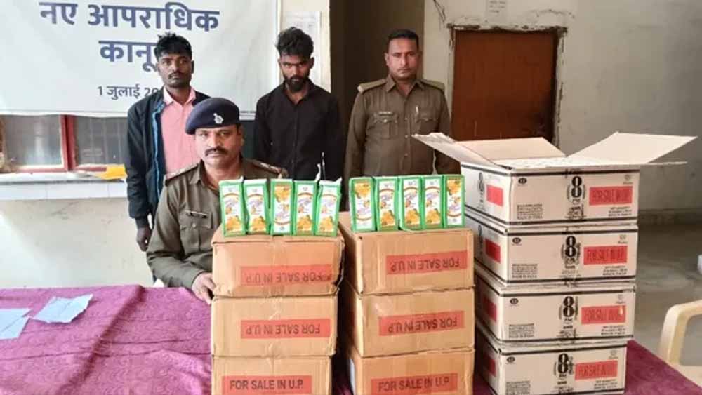 यूपी से आ रही शराब तस्करी का पर्दाफाश, कैमूर में दो धंधेबाज गिरफ्तार यूपी से आ रही शराब तस्करी का पर्दाफाश, कैमूर में दो धंधेबाज गिरफ्तार