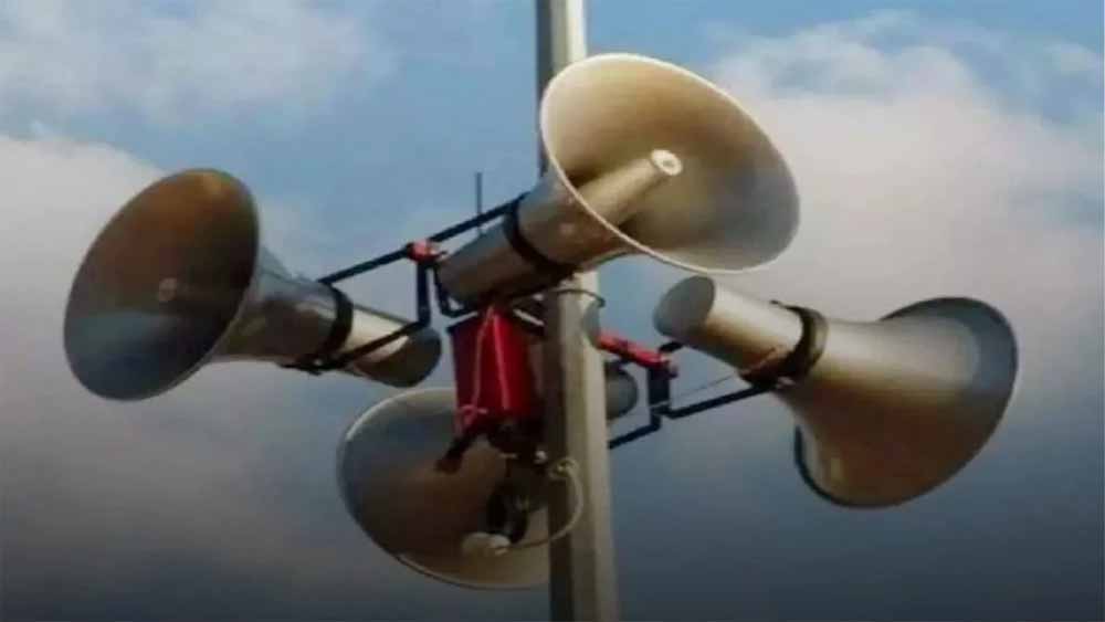 इंदौर में रात 10 बजे के बाद लाउडस्पीकर पर बैन, नियम तोड़ने पर होगी सख्त कार्रवाई