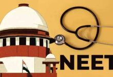 नीट पीजी मामले में सुप्रीम कोर्ट ने जताई चिंता, कम Cut Off पर उठाए सवाल