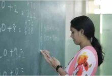 बिहार के शिक्षकों को बड़ी खुशखबरी, नीतीश सरकार जल्द देगी प्रमोशन का तोहफा