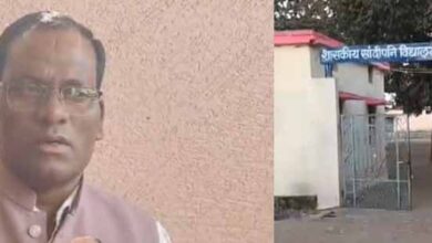 संदीपनी विद्यालय घुघरी का मामला अतिथि शिक्षक की ‘अमर्यादित’ टिप्पणी पर हंगामा