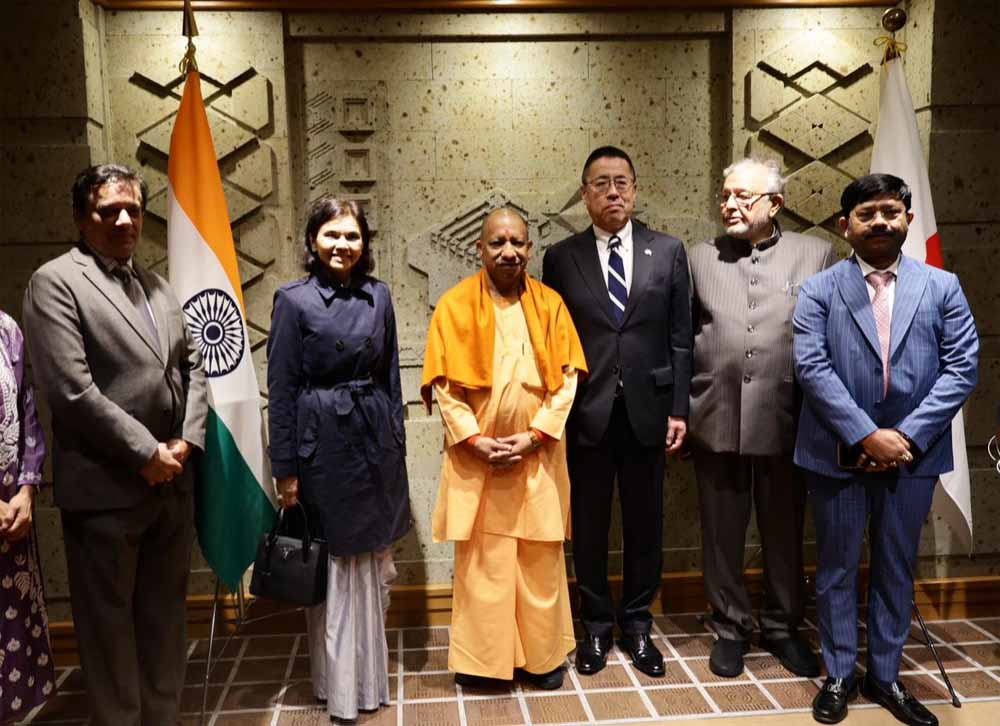टोक्यो में उमड़ा अपनापन, प्रवासी भारतीयों ने किया मुख्यमंत्री योगी आदित्यनाथ का जोरदार स्वागत टोक्यो में उमड़ा अपनापन, प्रवासी भारतीयों ने किया मुख्यमंत्री योगी आदित्यनाथ का जोरदार स्वागत