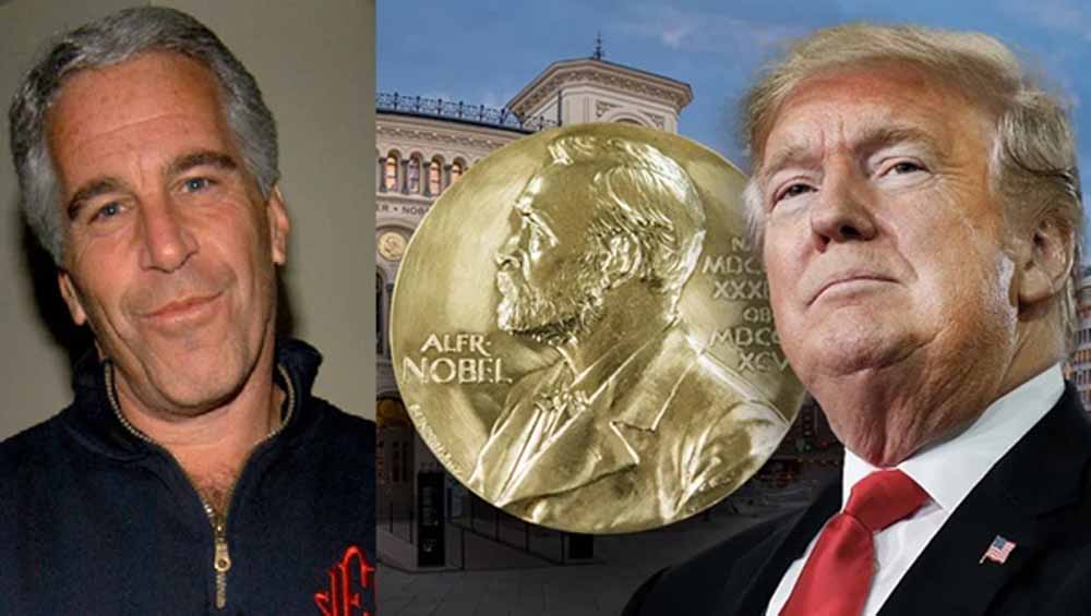 ट्रंप का नया नहीं है नोबेल शांति पुरस्कार प्रेम, एपस्टीन फाइलों में भी इसका जिक्र