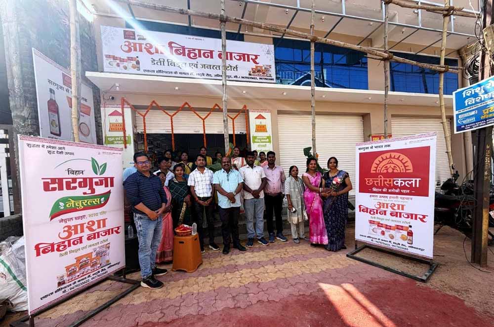 मुख्यमंत्री डॉ. यादव ने वन विभाग के विजन डाक्यूमेंट का किया विमोचन