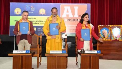 एआई फॉर संस्कृति इंटरनेशनल समिट: देसंविवि का जिनेवा स्थित ग्लोबलेथिक्स व इरोज इंटरनेशलन के साथ हुआ एमओयू एआई फॉर संस्कृति इंटरनेशनल समिट: देसंविवि का जिनेवा स्थित ग्लोबलेथिक्स व इरोज इंटरनेशलन के साथ हुआ एमओयू