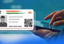 अब आधार सेंटर ढूंढना आसान, गूगल मैप के एक क्लिक से मिलेगी लोकेशन